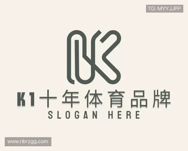 解读k1十年体育品牌